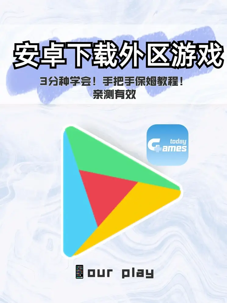 博鱼官网登录入口官网截图0