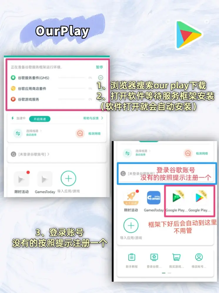 博鱼官网登录入口官网截图1